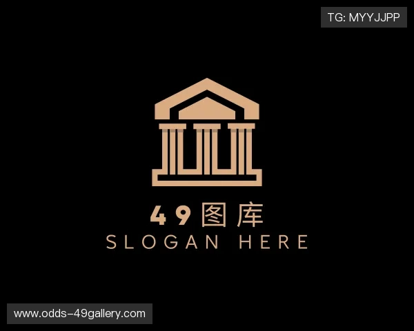 了解49图库