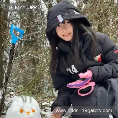 叶习殉